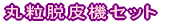 ۗE@Zbg 